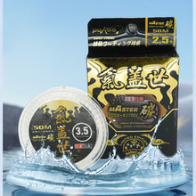 ̨��̫ƽ��឴��·���~���Ӿ�������~��pokee���w��̼��50m