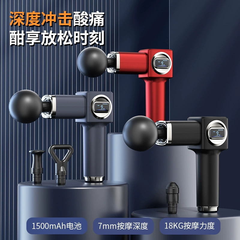 Small handheld professional massager for gym, new collection