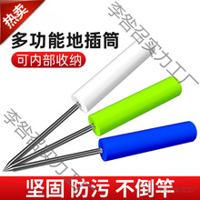 ���U���͒���˦���~���Ӹ�֧�ܵز���~����̨���Ͳ�ز溆�װ�ɫ