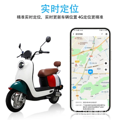 Electric Vehicle: Deyun Shouhu GPS Locator