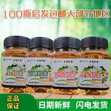 �S��ֱ�l500�˰��ݷ����r�������� ������ �˅�������Ʒ���N�YƷ