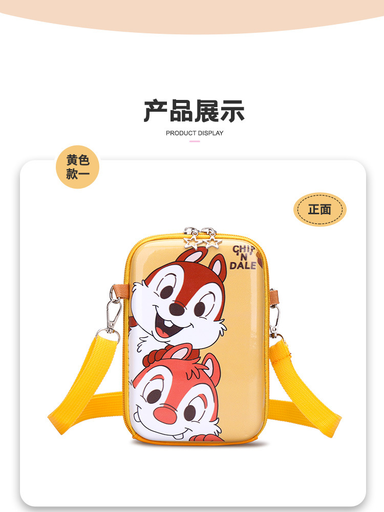 Children's mobile phone bags, cartoon Mickey Ni single-shoulder bags, cute and trendy bags for boys and girls, 2021 new style crossbody bags wholesale undefined