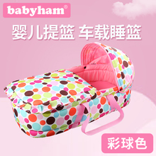 婴儿提篮外出便携摇篮睡篮车载新生婴儿手提篮婴儿篮宝宝摇篮文之