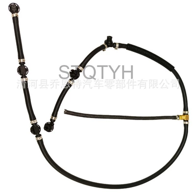 5175807AA is suitable Tubing