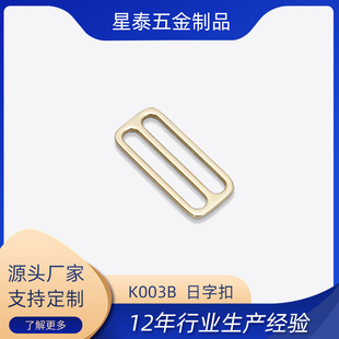 Դ�^���S�ȏ�20-50mm�������ֿ� ����������o������ی����