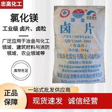 �S��ֱ�N  Ƭ���Ȼ��V ��ˮ���I�� �uƬ �u��