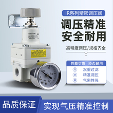 SMC�� �ߵ�ѹ����ѹ��IR2000-02BG IR2010-02BG IR2020-02BG