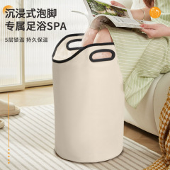 泡脚深桶保温按摩洗脚桶过小腿家用足浴桶便携式可折叠泡脚袋泡脚