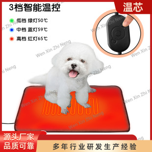 ����ӟ�|�����Б����ܼӟ�|�|�мӟ����|�����|��؈��|�Ӽӟ�