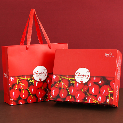 Cherry packaging box gift box empty box high-end hot stamping universal 3 catties 5 catties cherry portable gift box wholesale