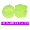 Laser arm circle-green (1 set)