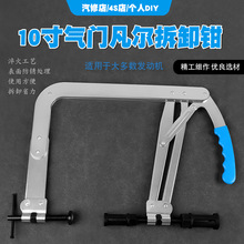 10������p�^�������Q���T���ɉ��s�����������γ����b�ͷ⹤��