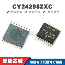 CY24293ZXC ��ƬTSSOP-16 ����Ԫ���� ���ɵ�·IC ȫ��ԭװ��Ʒ