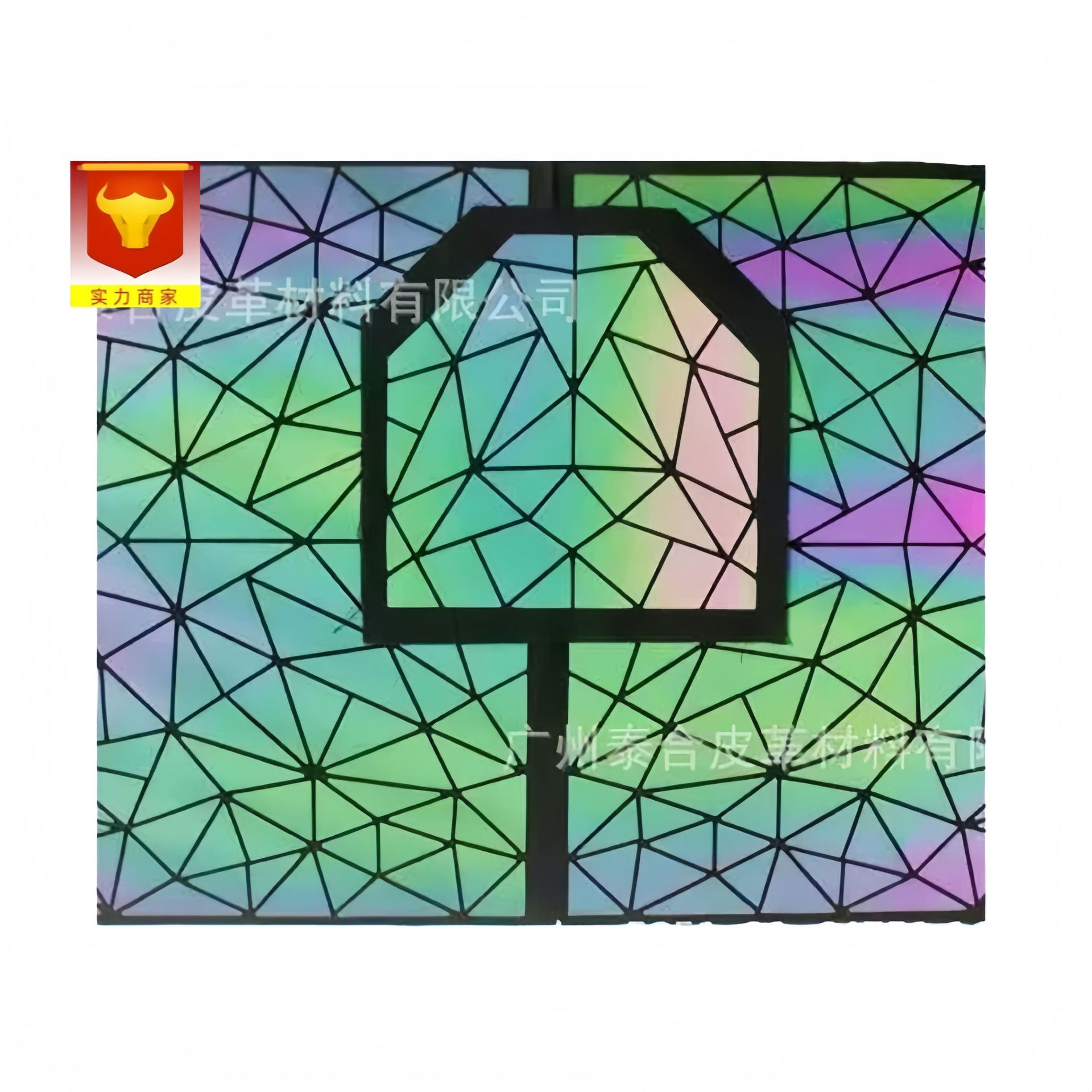 Mochila reflectante empalme pu cuero triangulo sastring House Sanisheng geométrico rombo cuero colorido cuero artificial