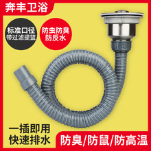 �S�ҏN����ˮ������ϴ�����ϴ��۳���ˮ����ˮ������β���ˮ��