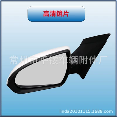 for 18 Models: Rear mirror/rearview mirror assembly