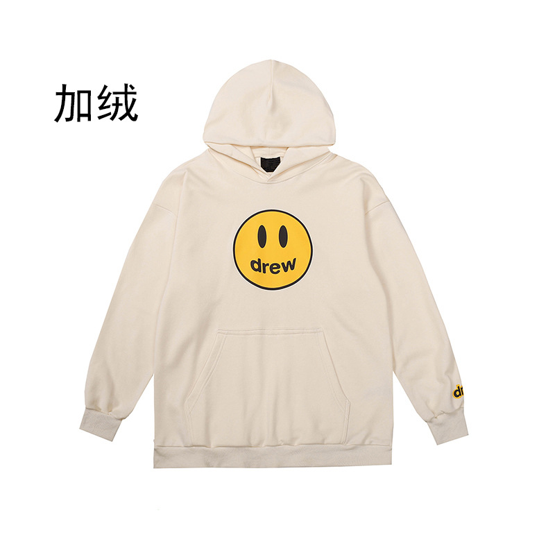밀크 화이트 (기모)