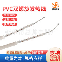 늟�̺�ðl�ᾀPVC�������͸ߜ�ˮů̺늟ᾀ���l����Ӽӟ�羳