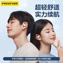 Ʒ��O1����o���{�����C�pӯ�_��ʽ���z�\�Ӷ��C���L�m���m���O��