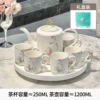 Rotating tea set