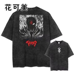 ����������ڻ�T������oversize�������ձ�������߅�г���01232