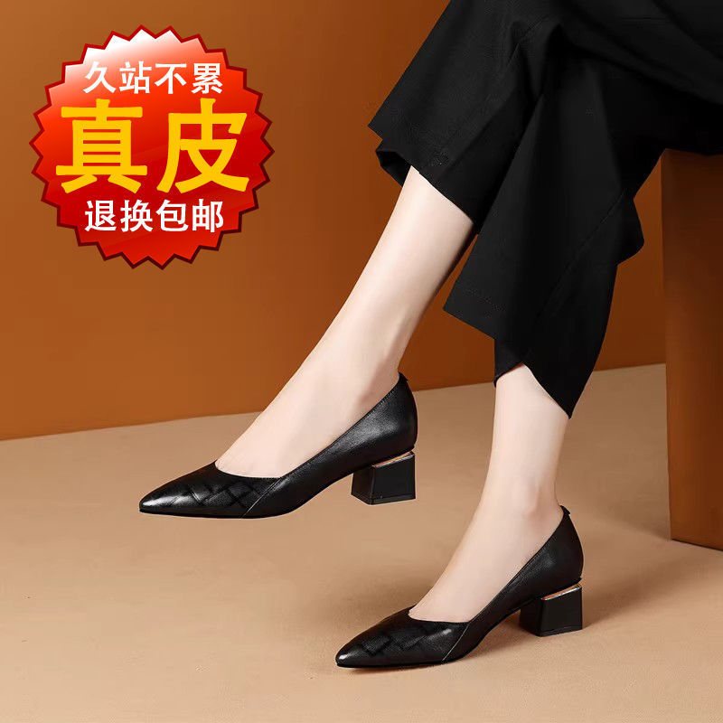 2025女鞋方头粗跟浅口单鞋女气质低跟平底软皮女鞋时尚简约妈妈鞋|undefined