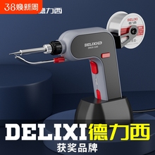 ����F�ԄӺ��a������С�;S�޺��ӹ��ߌ��I�����ʺ��a�C