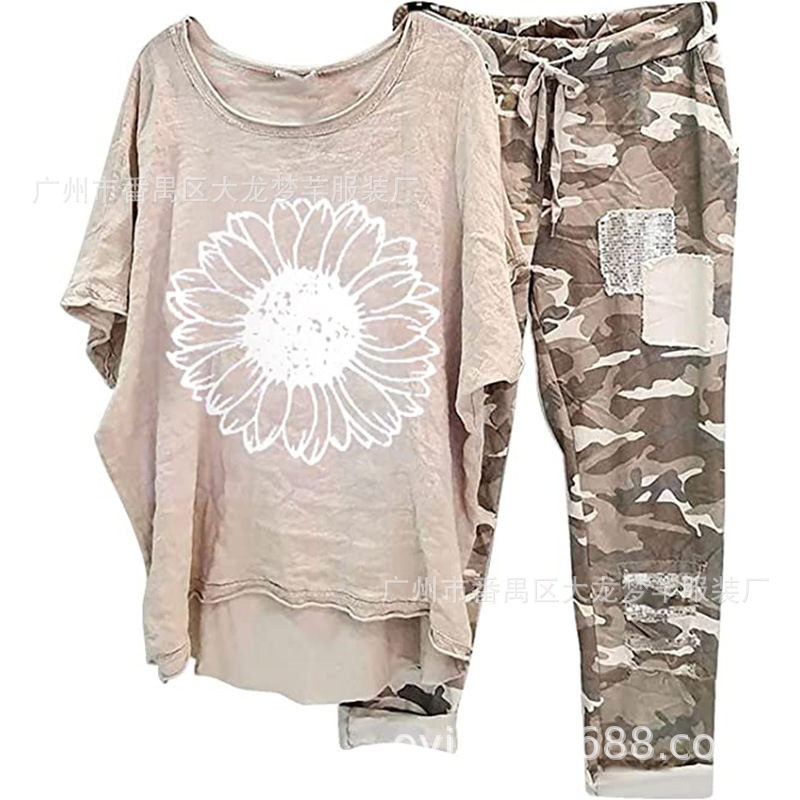 Circle flower-apricot