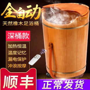 �������_Ͱ�^ϥ늼ӟ�a��ϴ�_�谴Ħ��ԡ���ԄӸ���ľͰС�ȼ���