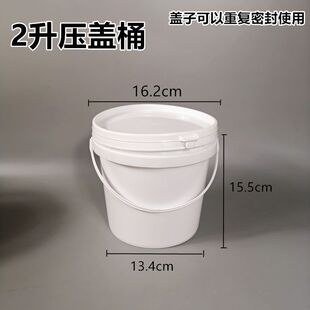 �A������ͰʳƷ���ܷ�Ͱ���w1-3L��������СͰ���w���bͰ��ɫˮͰ