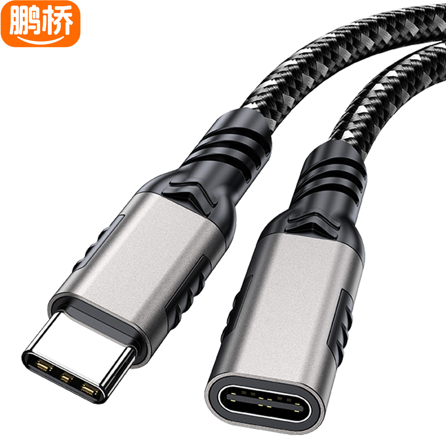 Cable de Extensión Tipo C Macho a Hembra 8K 20Gbps 240W de Cobre Estañado para Computadora y Estación de Acoplamiento image 8