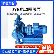 DBY-100 늄Ӹ�Ĥ�� �����g���{�ú�Դ�S�����l���ϱ�����