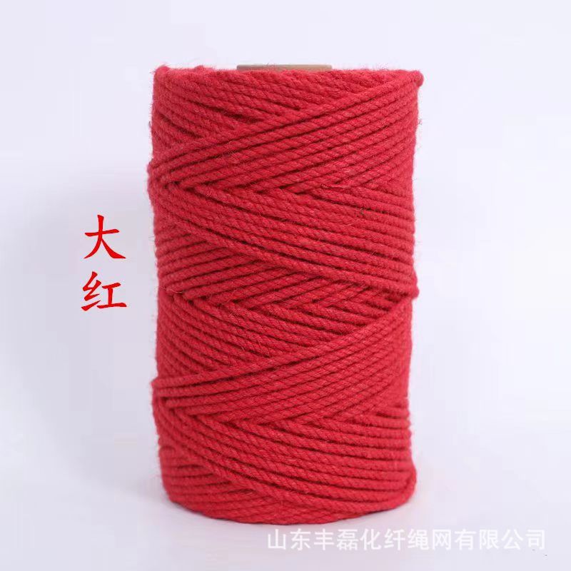 微信图片_20240924093532