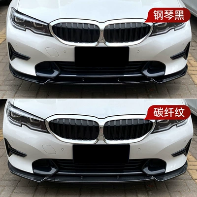Lip Front Shovel Modification, Big Surrounded