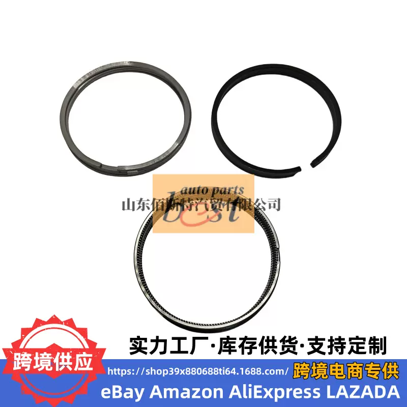 23040-27960适用于现代起亚发动机环套件活塞环组件2304027960