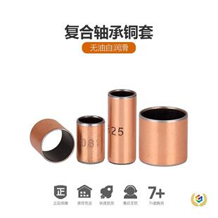 SF-1�o���~���~�r����ĥ�S�����ԝ����S�׏ͺ��׹ܻ������4-80mm