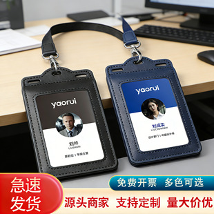 ���C�����יC��������Ƥ�����w�ІT�ؿ��׹��������Ʊ��o�׶���