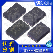 TPS62745DSSR ԭװ ˿ӡPD5I 627451 PD6I CVR 65573 62740 62742