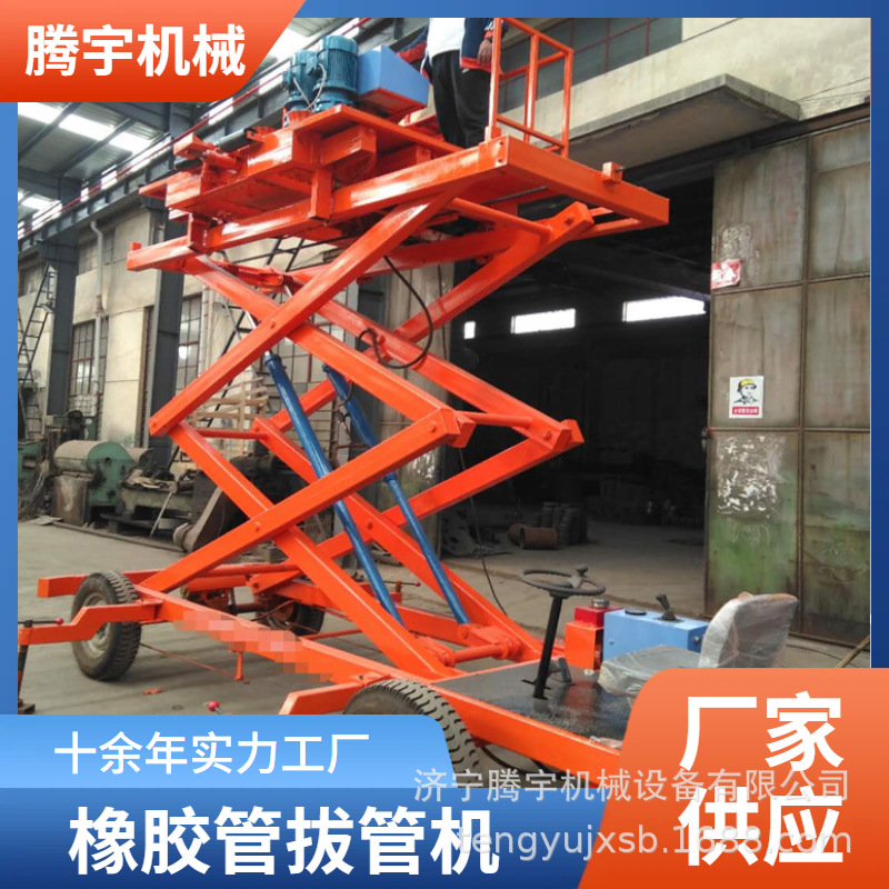 供应100型橡胶管拔管机橡胶管双拔管机箱梁T梁橡胶管抽拔管机现货