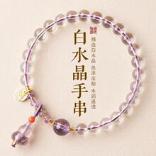 ��Ȼ��ˮ���ִ�͸�������¿��Ȧ����{����ˮ�����J���Ů�ѶY��