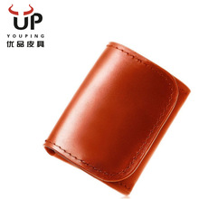 热销男士短款迷你零钱包 搭扣硬币包蓝牙耳机数据线收纳包女