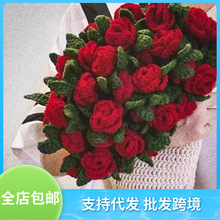 ë̺̺���ֹ��������ϰ����h���m������ë���F�õ�廨�����