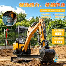 ����2��С�͹����ھ�� �ڹ�����������ڻ�Hydraulic Excavator