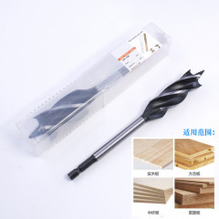 Four-slot woodworking drill four-edged wood plate sharp drill bit 10-35 hexagonal handle door lock drawer reaming drill