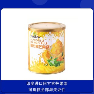 ӡ��ԭ�b������â���{850gâ�����̲�決��Ʒ