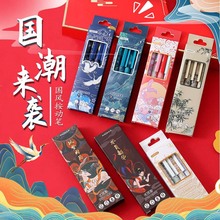 ԹPST^ˢ}PЇLWľ߿ԇӹP\LPٸɹP