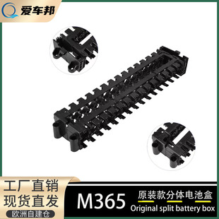 ԭ�b����w늳غ� M365늄ӻ���܇늳����Ϛ� 늳ؼӺ��o�����