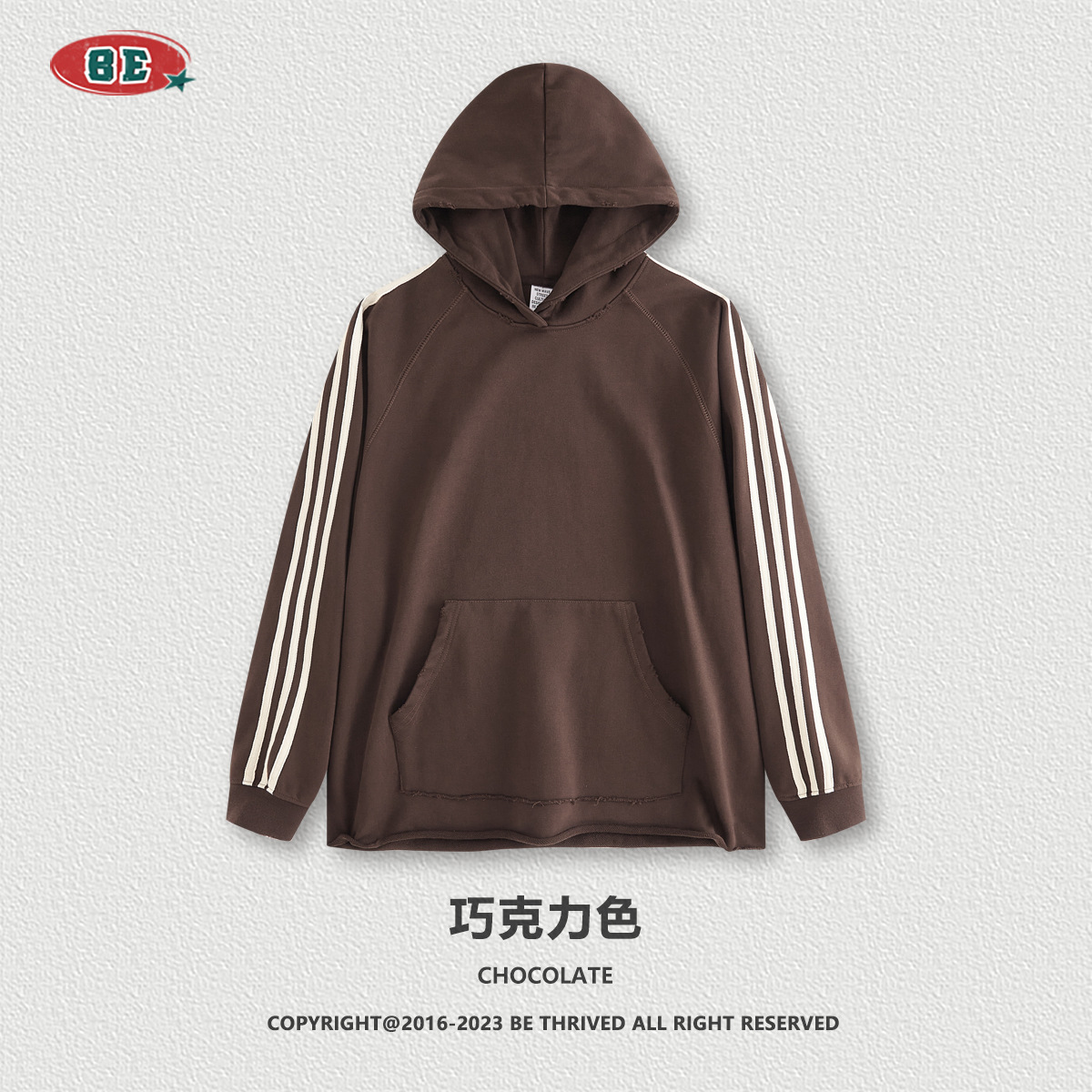 BE Ropa para hombres | Colección de bienestar Suéter casual americano 49.9/pieza Suéter de marca de moda para hombres para hombres