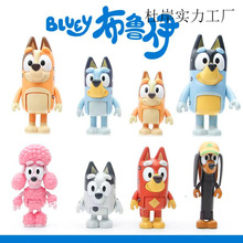 �羳������һ��8�����k�����e�����т�С���P���Ʉ���ż�����[��