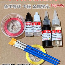 �~�͌��h�zˮ�h����֬AB�z���b͸����ɫ�zˮ���͝O�����